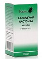 Купить календула настойка, флакон 25мл в Богородске