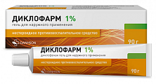 Купить диклофарм, гель для наружного применения 1%, 90 г в Богородске