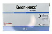 Купить кьюпинекс, таблетки, покрытые пленочной оболочкой 200мг, 60 шт в Богородске
