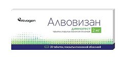 Купить алвовизан, таблетки, покрытые пленочной оболочкой 2мг, 28 шт в Богородске