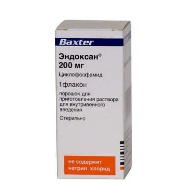Купить эндоксан, порошок для приготовления раствора для внутривенного введения 200мг, флакон 20мл в Богородске
