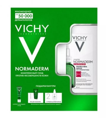Купить vichy normaderm (виши) комплексный уход против несовершенств кожи в Богородске