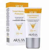 Купить aravia professional (аравиа) крем для лица солнцезащитный с тонирующим эффектом tinted moisture protection, 50 мл spf50 в Богородске