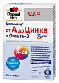 Купить doppelherz (доппельгерц) vip от а до цинка+омега-3, капсулы 30шт бад в Богородске