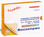 Купить воскопран диоксидин 5%, стерильное мазевое покрытие 10см x10см, 10 шт в Богородске