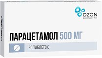 Купить парацетамол, таблетки 500мг, 20 шт в Богородске