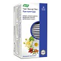 Купить чай эвалар био при простуде фильтр-пакеты 1,5г, 20 шт бад в Богородске