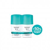 Купить vichy (виши) набор: дезодорант шариковый регулирующий избыточное потоотделение 48ч 50мл -50% на2-й в Богородске