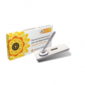 Купить тест для определения беременности высокочувствительный кассетный с пипеткой (клевер) в Богородске