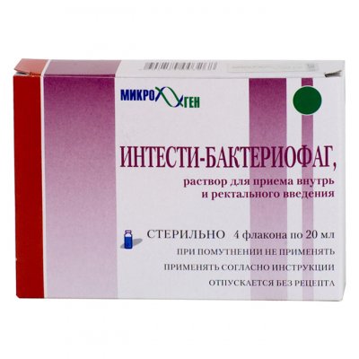 Купить интести-бактериофаг, раствор для приема внутрь и ректального введения, флакон 20мл, 4 шт в Богородске