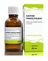 Купить натрия пикосульфат, капли для приема внутрь 7,5мг/мл, флакон 30 мл в Богородске