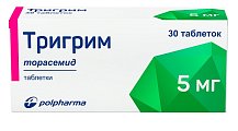 Купить тригрим, таблетки 5мг, 30 шт в Богородске