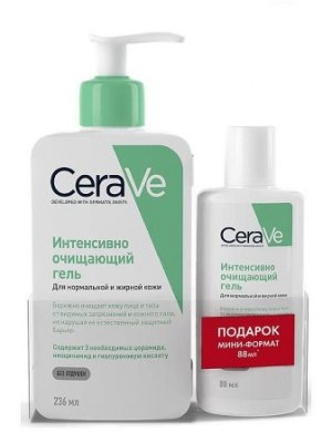 Купить цераве (cerave) набор интенсивно очищающий гель 236мл + очищающий гель для нормальной и жирной кожи  в Богородске