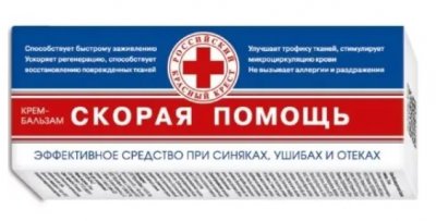 Купить скорая помощь крем-бальзам, от синяков и ушибов 75мл (фора-фарм, россия) в Богородске