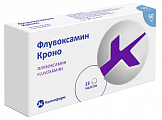 Купить флувоксамин кроно, таблетки покрытые пленочной оболочкой 50мг 15шт в Богородске