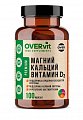 Купить overvit (овервит) магний+кальций+витамин d3, капсулы 100шт бад в Богородске