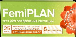 Тест для определения овуляции Femiplan (Фемиплан), 5 шт