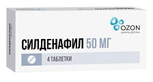 Купить силденафил, таблетки, покрытые пленочной оболочкой 50мг, 4 шт в Богородске