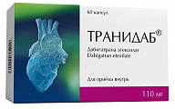 Купить транидаб, капсулы 110мг, 60 шт в Богородске