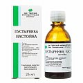 Купить пустырник настойка, флакон 25мл в Богородске