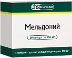 Купить мельдоний, капсулы 250мг, 30 шт в Богородске
