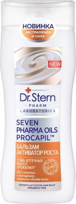 Купить dr.stern (доктор штерн) бальзам-активатор роста волос семь аптечных масел прокапил 200мл в Богородске