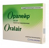 Купить оралейр, таблетки подъязычные 300ир, 30 шт от аллергии в Богородске