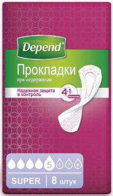 Купить depend (депенд) прокладки при недержании для женщин супер, 8 шт в Богородске