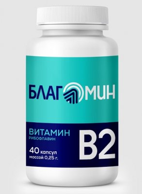 Купить благомин витамин в2 рибофлавин 2мг, капсулы 40шт бад в Богородске