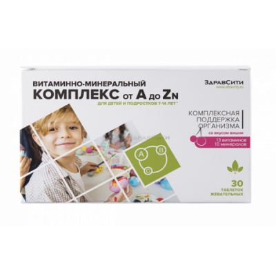 Купить витаминно-минеральный комплекс для детей 7-14 лет от a до zn здравсити, таблетки 30 шт бад в Богородске
