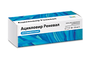 Купить ацикловир реневал, мазь для наружного применения 5%, 5 г в Богородске