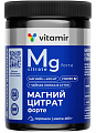Купить магний цитрат форте 400мг витамир, порошок банка 460г бад в Богородске