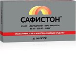 Купить сафистон, таблетки 50мг+250мг+150мг, 20шт в Богородске