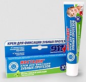 Купить 911 мостаден крем для фиксации зубных протезов, 40мл в Богородске
