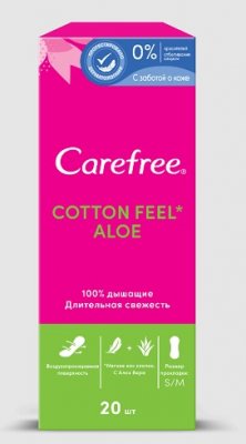 Купить carefree (кэфри) прокладки ежедневные алоэ воздухопроницаемые 20шт в Богородске