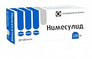Купить нимесулид, таблетки 100мг, 20шт в Богородске