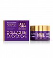 Librederm Collagen (Либридерм) крем ночной для лица уменьшение морщин, восстановление упругости, 50мл