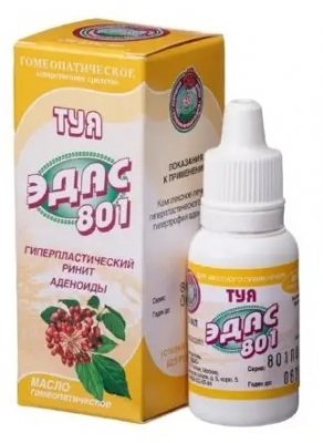Купить эдас-801 туя масло для местного применения гомеопатическое, 15мл в Богородске