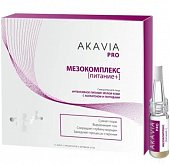 Купить akavia pro (акавия про) сыворотка для лица интенсивное питание зрелой кожи с коллагеном и пептидами 12 шт. концентрат ампулы+активатор 50 мл в Богородске