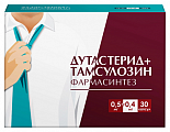 Купить дутастерид+тамсулозин фармасинтез, капсулы с модифицированным высвобождением 0,5мг+0,4мг 30шт в Богородске