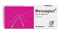 Купить фенкарол, таблетки 25мг, 20 шт от аллергии в Богородске