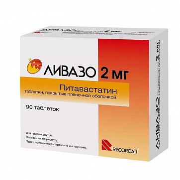 Ливазо,таблетки, покрытые пленочной оболочкой 2мг, 90 шт