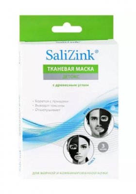 Купить салицинк (salizink) маска для лица детокс с древесным углем для жирной и комбинированной кожи, 3 шт в Богородске