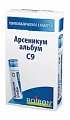 Купить арсеникум альбум с9, гомеопатический монокомпонентный препарат минерально-химического происхождения, гранулы гомеопатические 4 гр  в Богородске