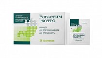 Купить регастим гастро, порошок для приготовления геля для приёма внутрь, пакеты 3г, 28 шт в Богородске