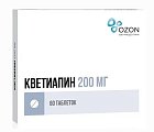 Купить кветиапин, таблетки, покрытые пленочной оболочкой 200мг, 60 шт в Богородске