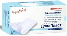 Пластырь Докапласт антимикробный с мирамистином 8х20см, 25 шт