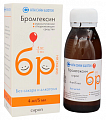 Купить бромгексин, сироп 4мг/5мл, флакон 100мл в Богородске