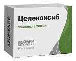 Купить целекоксиб, капсулы 200мг, 30шт в Богородске