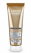 Купить organic shop (органик) био бальзам для волос роскошный блеск аргановый, 250мл в Богородске